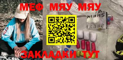 индика Кулебаки