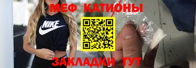 индика Кулебаки