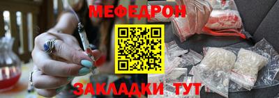 ALPHA PVP Кунгур