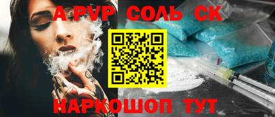 прущая мука Кумертау