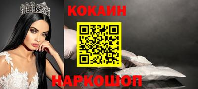 ALPHA PVP Кунгур