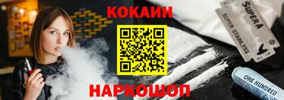 прущая мука Кумертау