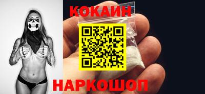 индика Кулебаки
