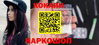 индика Кулебаки