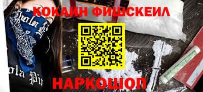 прущая мука Кумертау