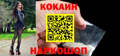 ALPHA PVP Кунгур