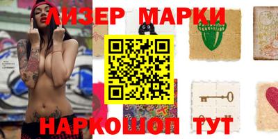прущая мука Кумертау
