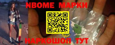 прущая мука Кумертау