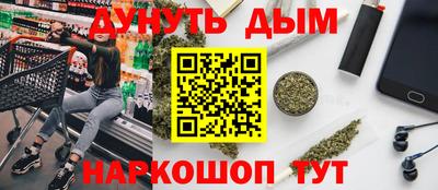 прущая мука Кумертау