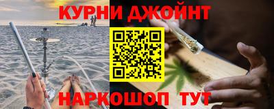 индика Кулебаки
