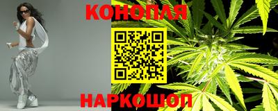 прущая мука Кумертау
