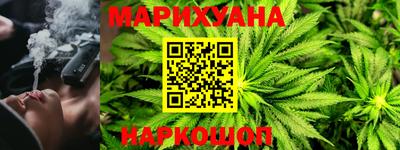 ALPHA PVP Кунгур