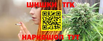 прущая мука Кумертау