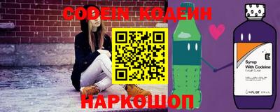 ALPHA PVP Кунгур