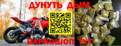 ALPHA PVP Кунгур
