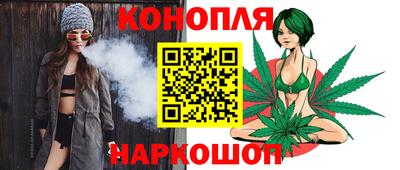 ALPHA PVP Кунгур