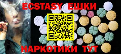 прущая мука Кумертау