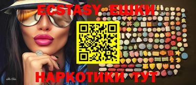 прущая мука Кумертау
