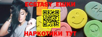 прущая мука Кумертау