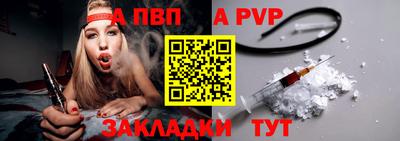 индика Кулебаки
