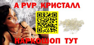 индика Кулебаки
