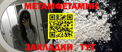 индика Кулебаки