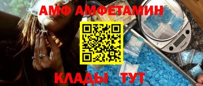 индика Кулебаки