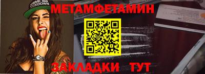 индика Кулебаки