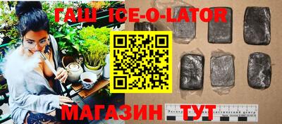 прущая мука Кумертау