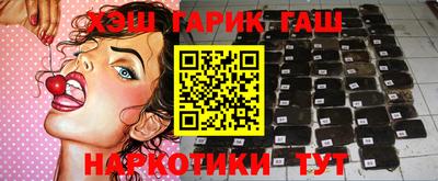 прущая мука Кумертау