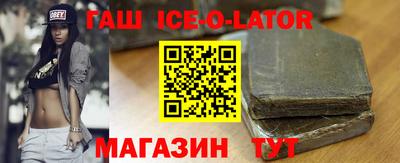 ALPHA PVP Кунгур