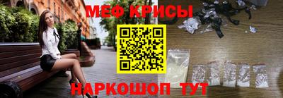 прущая мука Кумертау