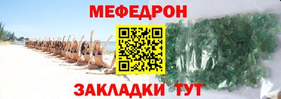 прущая мука Кумертау