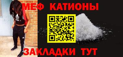 прущая мука Кумертау