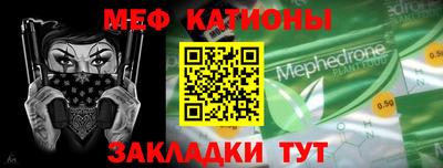 индика Кулебаки